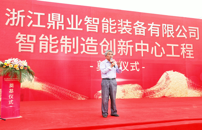 教授_副本.jpg 教授_副本.jpg