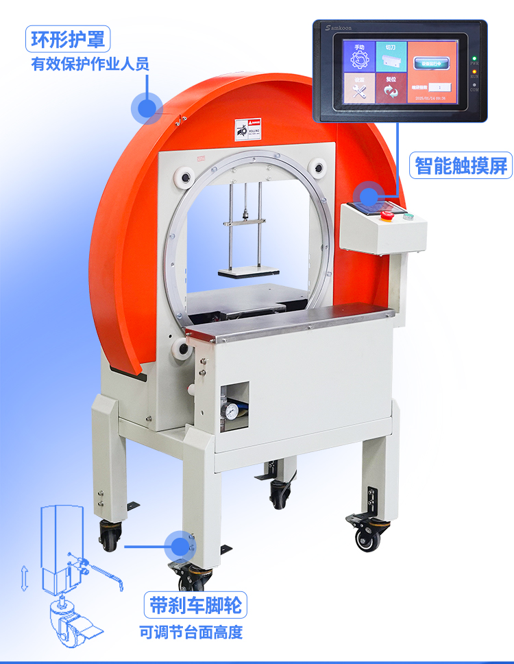 FXW3040独立显示屏_03.jpg