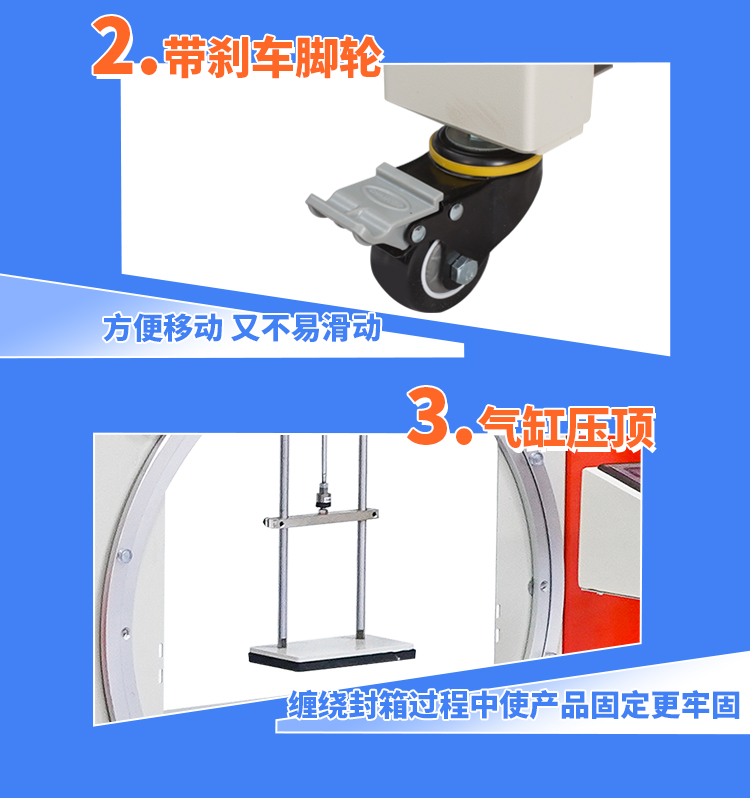 FXW3040独立显示屏_07.jpg