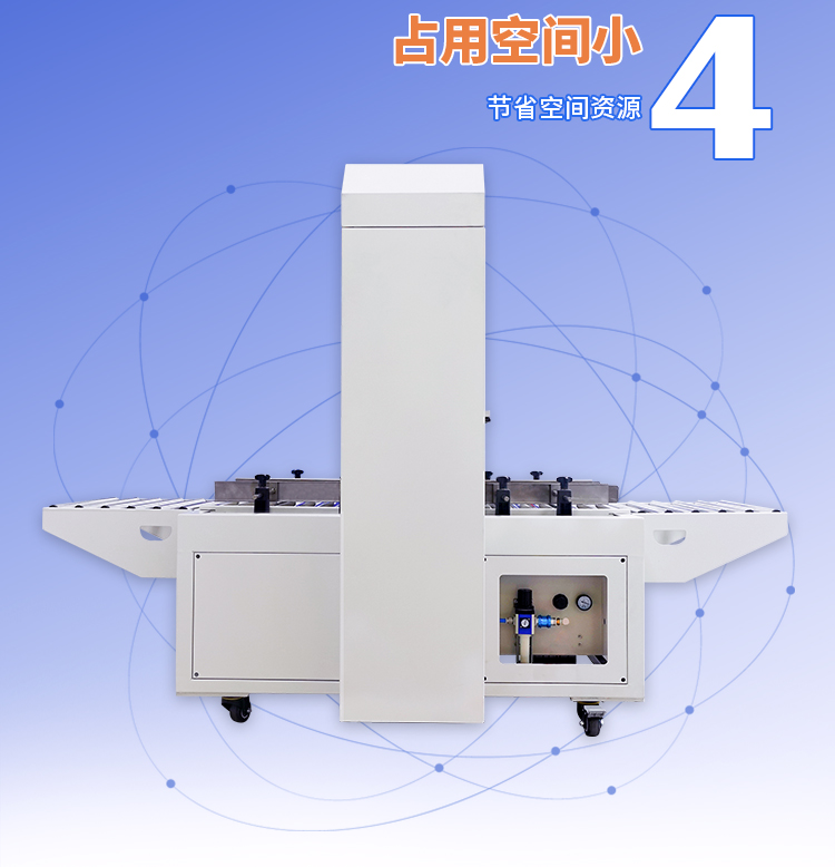 DCW500卧式缠绕封箱机_06.jpg
