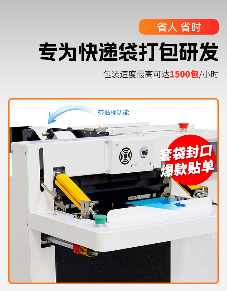 DFD40EI_05.jpg