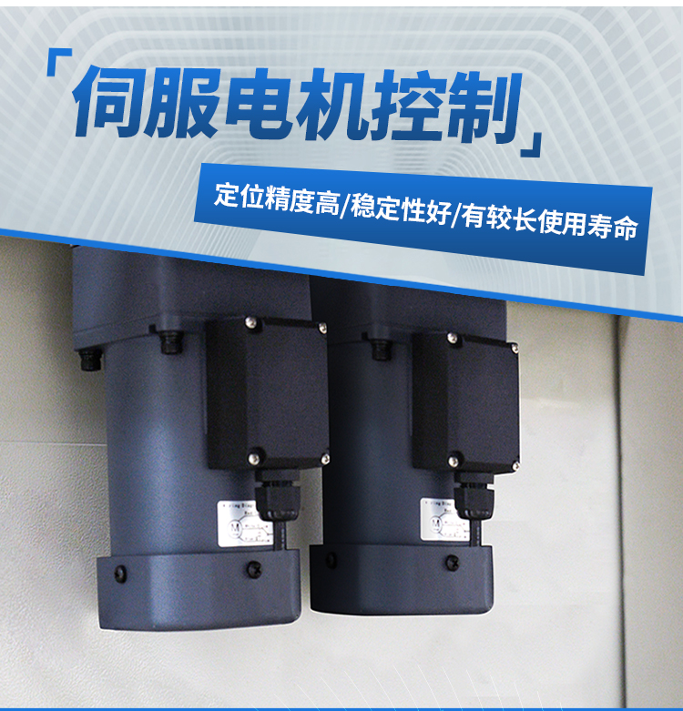 FXW3040_05.jpg