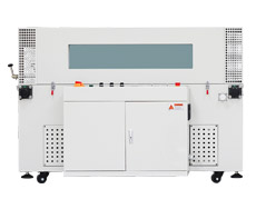 DSE5030T热收缩包装机