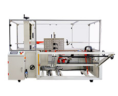 DKX5070全自动开箱机