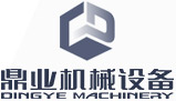 鼎业