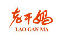 鼎业合作伙伴-老干妈